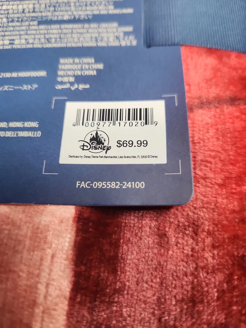 Coco Plush Throw Blanket 50